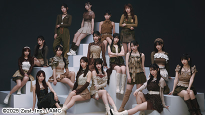 SKE48 ロゴ