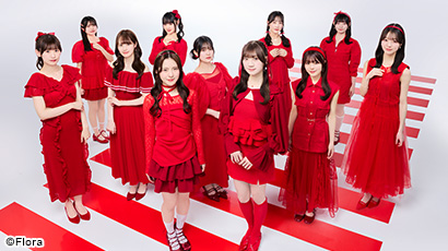 NGT48 ロゴ