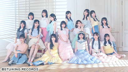 STU48 ロゴ